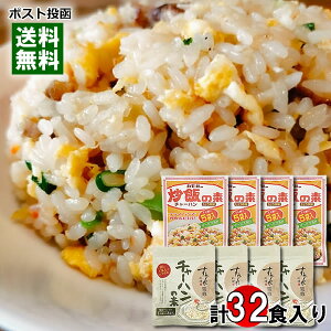 Dy[ ݂ďC `[n̑f 3lO聕J uт̑f 傤䖡 5lO e4 ܂ƂߔZbg `[n̑f Ă߂̑f ̑f ^Cv ty[Xgy