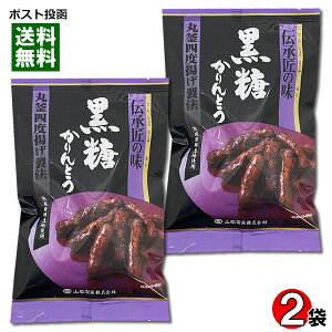Re `̖ Ƃ 100g×2܂Zbg ۑE_h~ܕsgp X  aَq َq  َq ʉَqy[֑z