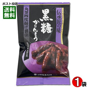 Re `̖ Ƃ 100g ۑE_h~ܕsgp X  aَq َq  َq ʉَqy[֑z