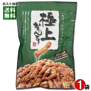 Re ɏs[ibcƂ 117g ۑE_h~ܕsgp X  aَq َq  َq ʉَq [s[ibcgpy[֑z