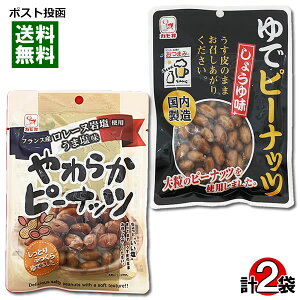 J Ńs[ibc 傤䖡 80g炩s[ibc ܉ 60g e1܂Zbg ܂    䥂Ńs[ibc ϓ  ݖy[֑z