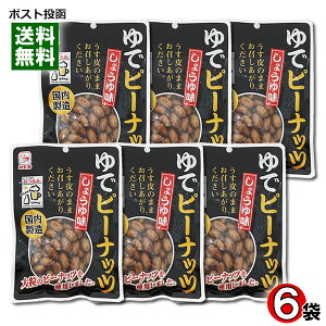 J Ńs[ibc 傤䖡  80g×6 ܂ƂߔZbg ܂  嗱s[ibc   䥂Ńs[ibc ϓ y[֑z