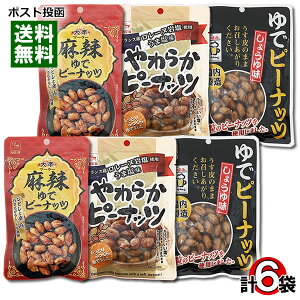 J Ńs[ibc 3ށi傤䖡܉煖j e2܋lߍ킹Zbg ܂    炩s[ibc 䥂Ńs[ibc ϓ  ݖy[֑