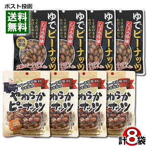 J Ńs[ibc 傤䖡 80g炩s[ibc ܉ 60g e4܂܂ƂߔZbg ܂    䥂Ńs[ibc ϓ  ݖy[֑z