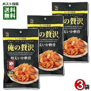 J ґ   48g×3܋lߍ킹Zbg ܂  CN  Ȃ񂱂 qy[֑z