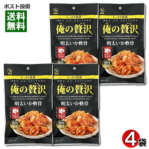 J ґ   48g×4܂܂ƂߔZbg ܂  CN  Ȃ񂱂 qy[֑z