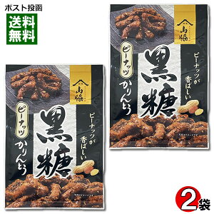 Re s[ibcƂ 100g×2 lߍ킹Zbg َq aَq َq   َq `bNt܁y[֑z
