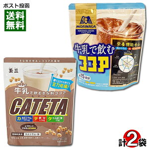 �ʎO �����ň��ނ��ȕ��R�R�A CATETA�i�J�e�^�j 150g���X�i �����ň��ރR�R�A 180g �e1�܂������Z�b�g�y���[���֑��������z