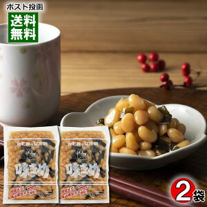 J ܂ 190g×2 Zbg Y哤kCYz100%gp ϓ  gg ay  y[֑z