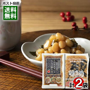 J ܂߁啽Hi 񂲐|哤 e1܂Zbg ϓ  gg ay y[֑z