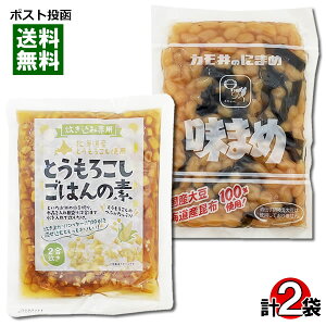 J ܂ 190g Y哤gpkCY Ƃ낱͂̑f 2 e1܂Zbg a ݂т̑f ϓ 哤̎ς ggy[֑z