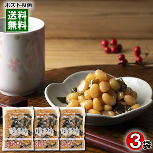 J ܂ 190g×3 lߍ킹Zbg Y哤kCYz100%gp ϓ  gg ay  y[֑z