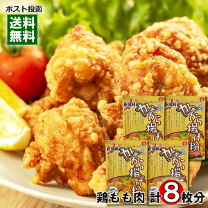 V J[ g 80g×4܁i{v8jlߍ킹Zbg g g̑f 炠 n^Cv ۉh y[֑z