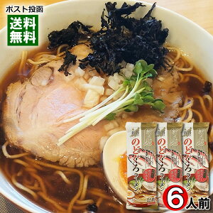 VV ̂ǂ냉[ ݖ 256g×3܁iv6lOj܂ƂߔZbg ˁEX[vt ݖ[  ؂߂ n[ V ĕ ۉhy[֑z