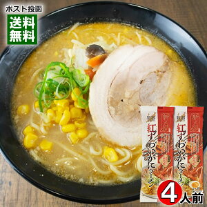 VV g킢Ƀ[ Z ݂ 246g×2܁iv4lOjlߍ킹Zbg ˁEX[vt X[  ؂߂ n[ V ĕ ۉhy[֑