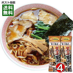 n[ V 딪X Iݖ[ 252g×2܁iv4lOjlߍ킹Zbg ˁEX[vt V[ZNV 傤䃉[  X[ ۉhy[