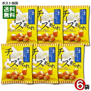 \J}x[`[Y 29g×6܋lߍ킹Zbg y[֑z