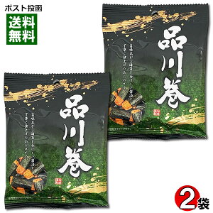  i슪 25g×2܂Zbg Cۊ ̂芪  ݖ  ĉ ׂy[֑z