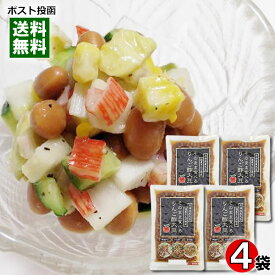 大平食品 りんご酢大豆 180g×4袋詰め合わせセット 北海道産大豆使用 酢大豆 漬物 健康食品【メール便送料無料】