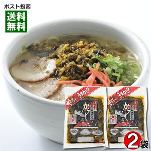 炵 120g×2܂Zbg 茧Y100%gp 啽Hiy[֑z