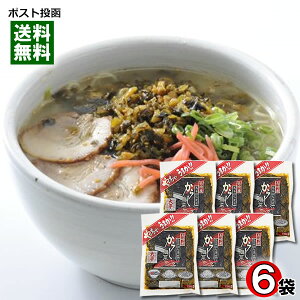 炵 120g×6܂܂ƂߔZbg 茧Y100%gp 啽Hiy[֑z