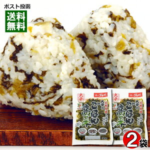 ͂񍂍 140g×2܂Zbg 茧Y100%gp 啽Hiy[֑z