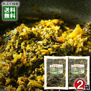 Ȗuߕ 180g×2܂Zbg ݍ 傤Ђ Ђ т̂ 茧Y؎gp 啽Hiy[֑z