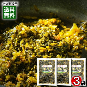 Ȗuߕ 180g×3܋lߍ킹Zbg ݍ 傤Ђ Ђ т̂ 茧Y؎gp 啽Hiy[֑z