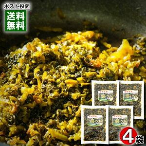 Ȗuߕ 180g×4܂܂ƂߔZbg ݍ 傤Ђ Ђ т̂ 茧Y؎gp 啽Hiy[֑z