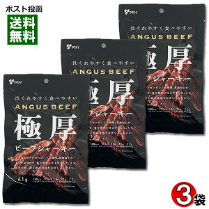 KC ق₷Hׂ₷ Ɍr[tW[L[ 41g×3 lߍ킹Zbg AKXr[tgp ̂܂  r[ɂ҂ 炩 W[V[y[֑z