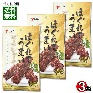 KC قĂ܂r[tW[L[ 20g×3 Zbg ̂܂  r[ɂ҂ 炩 W[V[y[֑z