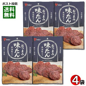 ���K�C ���܂ݖ����� 38g×4�܋l�ߍ��킹�Z�b�g �؃^���g�p ���E�Ӟ��d�グ �|�[�N �T���~ �J���p�X �W���[�L�[ ������ ���܂� �����y���[���֑��������z