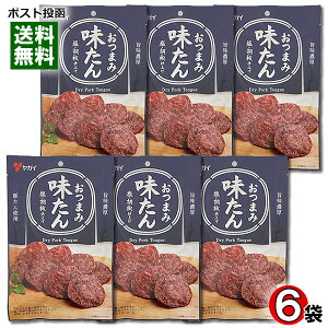 KC ܂ݖ 38g×6܂܂ƂߔZbg ؃^gp EӞdグ |[N T~ JpX W[L[  ܂ y[֑z