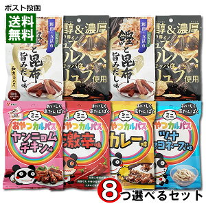 KC ~jJpX6ށigtJpXaJpXci}JpXJ[JpXhJpXjJpXj8Iׂ܂ƂߔZbg ܂  T