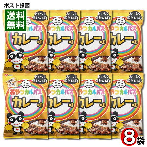 KC ~jJpX J[ 18g×8܂܂ƂߔZbg ܂  T~y[֑z