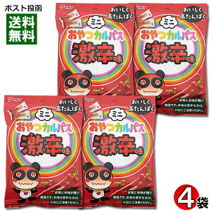 KC ~jJpX h 18g×4܂Zbg ܂  T~ hJpX hqy[֑z