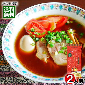 �����艄�זːE�l�ɂ�� �Ƃ܂ƃ��[���� 2�l�O �������Z�b�g �|�s��? ���Y����100%�g�p ���؂��� ���� �X�[�v�t�� �����n���[���� �g�}�g���[���� �m�����[�����y���[���֑��������z