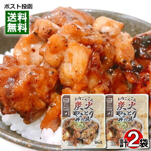 낲Y΂₫Ƃ蘥̋ 120g×2܂Zbg Y{gp WΉ  gg ̑f Ăy[֑z