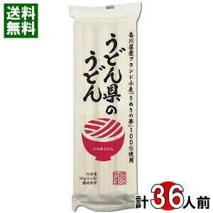 ǂ񌧂̂ǂ 300g×12܁iv36lOj܂ƂߔZbg 쌧Yuhʂ̖100gp ]򂤂ǂ  ]򕨎Y yz