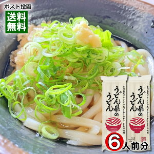 ǂ񌧂̂ǂ 300g×2܋lߍ킹Zbgiv6lOj 쌧Yuhʂ̖100gp ]򂤂ǂ  ]򕨎Y y[֑z