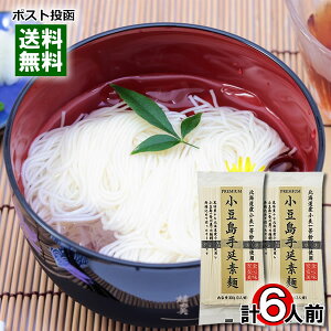 艄f 300gi3lOj×2܋lߍ킹Zbg kCYꓙ100%gp ߂  Y ɂイ߂ ]򕨎Yy[֑z