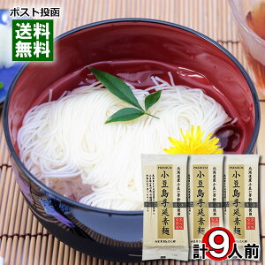 艄f 300g×3܁iv9lOj܂ƂߔZbg kCYꓙ100%gp ߂  Y ɂイ߂ ]򕨎Yy[֑z