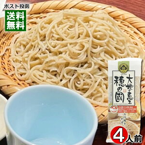 t[Y ΉP҂ 320gi4lOj ňb ̚    y[֑z