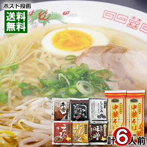 ؐ? ؂΁{18ނ̃[X[v 6Iׂ܂ƂߔZbg ߂EX[v v6lOy[֑z