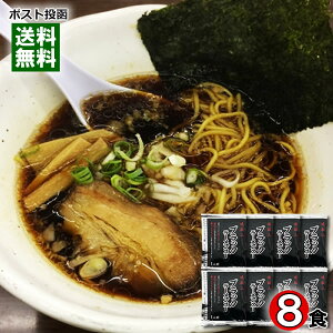 ubN[X[v  8lOlߍ킹Zbg xRubN[ ݖ[ 傤䃉[ n[ [X[v̑f ߃^Cv Oht[Yy[֑