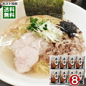 �O�h�t�[�Y �������[�����X�[�v ���� ������ 8�l�O�l�ߍ��킹�Z�b�g �����[�������[�����X�[�v�̑f ���� ��߃^�C�v�y���[���֑��������z