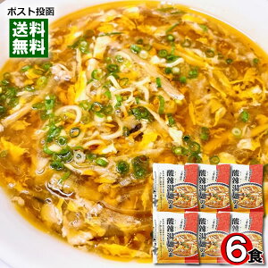 �O�h�t�[�Y �_煓��˂̑f 6�l�O�l�ߍ��킹�Z�b�g ���[�����X�[�v�̑f ���� �X�[���[�^������ �T�����[�^������ ���ؗ����̑f �y���[���֑��������z