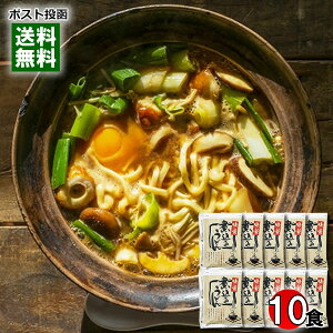 Xύ݂ǂX[v 10lOlߍ킹Zbg ǂ ǂ񂾂 ZkX[v ݂ Oht[Yy[֑z