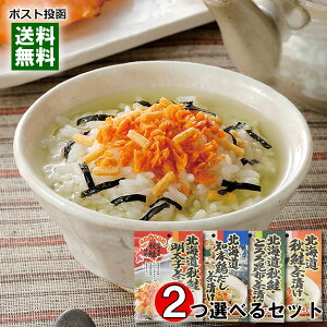 kĈЂ 4ށiHqЂHƂ덩zЂHЂm{Ђj2Iׂiv6HjZbg kCHgp TPЂ CNЂ 