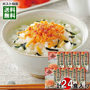 kCHqЂ 3H×8܂܂ƂߔZbg kCHgp TPЂ CNЂ Ђ̑f CX^g  kCay[֑z